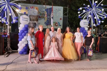SINOĆ U LESKOVCU POČEO 15. MEĐUNARODNI KARNEVAL
