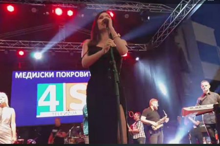 CECA U LESKOVCU ODRŽALA KONCERT ZA PAMĆENJE