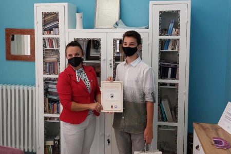 DODELA NAGRADA NAJUSPEŠNIJIM UČESNICIMA NA KONKURSU ZA IDEJNO REŠENJE LOGOA FESTIVALA DEČJEG STVARALAŠTVA