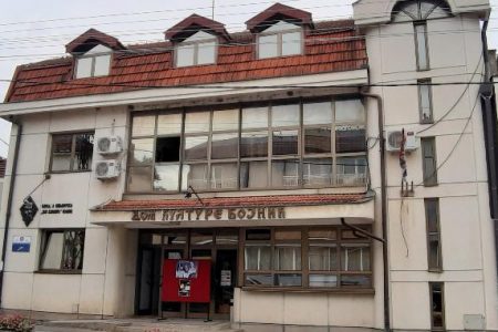 BOJNIČKI POZORIŠNI DANI OD 7. DO 10. OKTOBRA
