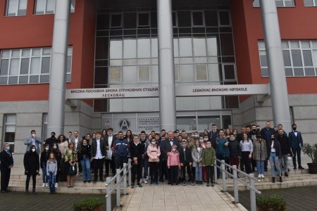 GRAD LESKOVAC USVOJIO NACRT STRATEGIJE POLOŽAJA MLADIH ZA PERIOD OD 2021. DO 2025. GODINE