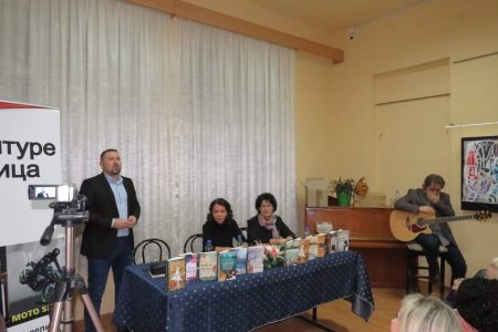 KNJIŽEVNO VEČE JELENE BAČIĆ ALIMPIĆ U GRDELICI