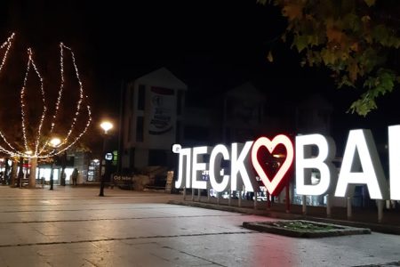 NOVOGODIŠNJE UKRAŠAVANJE GRADA POČEĆE 15. DECEMBRA
