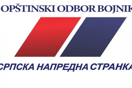 OO SNS-a BOJNIK KAO I GRAĐANI OPŠTINE BOJNIK NESUMNJIVO STOJE UZ SVOG PREDSEDNIKA