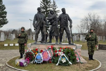 U BOJNIKU SUTRA KOMEMORATIVNI SKUP POVODOM 17. FEBRUARA