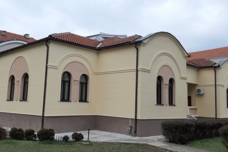 OBNOVLJEN PAROHIJSKI DOM U LESKOVCU DANAS  JE POSETIO VLADIKA NIŠKI ARSENIJE