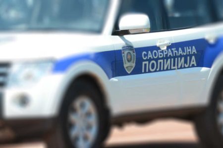 UHAPŠEN DRŽAVLJANIN ALBANIJE ZBOG IZAZIVANJA SAOBRAĆAJNE NEZGODE U BLIZINI LESKOVCA