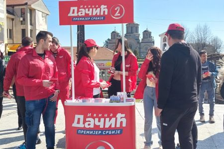GRADSKI ODBOR SPS-a NAJAVIO ZAVRŠNU KONVENCIJU U LESKOVCU ZA 30. MART