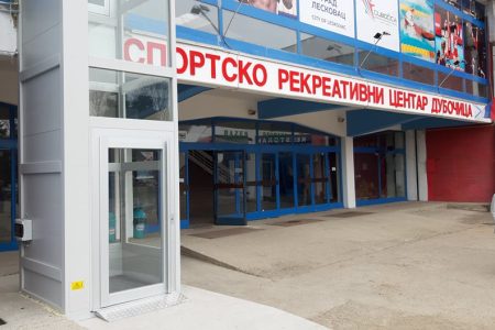 U SPORTSKO REKREATIVNOM CENTRU „DUBOČICA“ POSTAVLJEN LIFT ZA OSOBE SA INVALIDITETOM