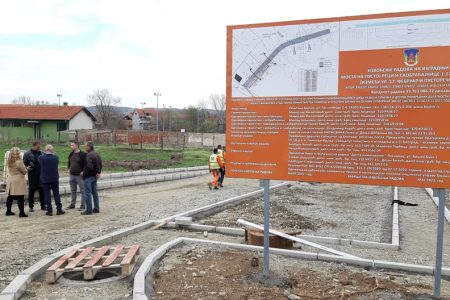 U BOJNIKU SU U TOKU RADOVI NA PRISTUPNOJ SAOBRAĆAJNICI PREMA BUDUĆEM MOSTU