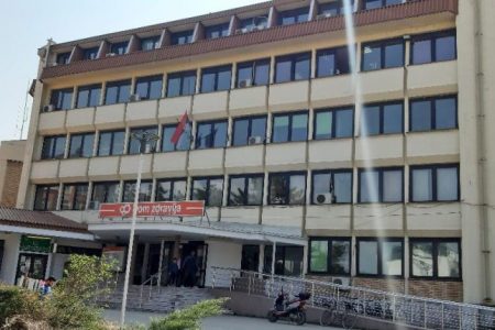 DOM ZDRAVLJA U LESKOVCU TOKOM VASKRSA I PRVOMAJSKIH PRAZNIKA RADIĆE PO PRAZNIČNOM RASPOREDU