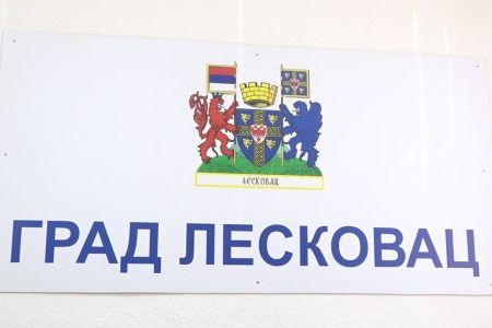 IZ BUDŽETA GRADA ISPLAĆENA ZNATNA FINANSIJSKA SREDSTVA
