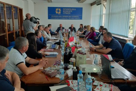 O PRIVREDNIM POTENCIJALIMA JUGA SRBIJE I MOGUĆNOSTIMA SARADNJE SA VELIKOM BRITANIJOM RAZGOVARALI SU PREDSTAVNICI DVE ZEMLJE DANAS U REGIONALNOJ PRIVREDNOJ KOMORI LESKOVAC