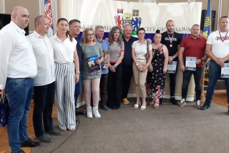NAGRADE  NA SPORTSKIM IGRAMA SINDIKATA UPRAVE SRBIJE