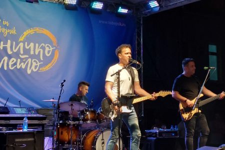 Vesti TV 4S 08.08.2022
