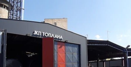 POSKUPLJENJE GREJANJA ZA 35%