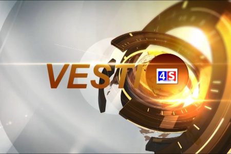 Vesti TV 4S 05.08.2022.
