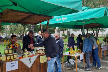 U BOJNIKU DANAS ODRŽANI TREĆI PO REDU DANI MEDA