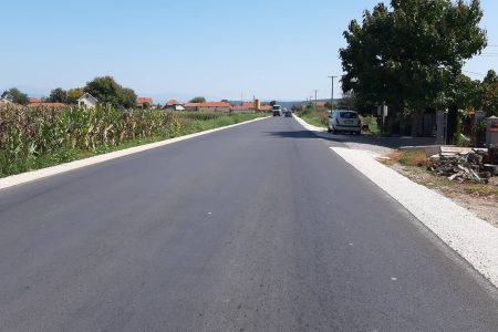 ZAVRŠENI RADOVI NA REHABILITACIJI KOLOVOZA OD LESKOVCA PREMA LEBANU