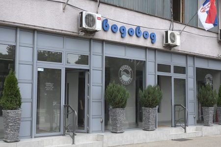 OKOLINA LESKOVCA SUTRA BEZ VODE