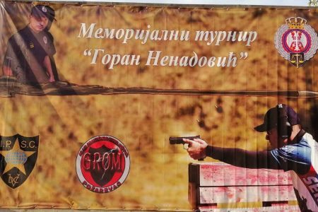 ODRŽAN PRVI MEMORIJALNI KUP POSVEĆEN PRVOM NAČELNIKU POSEBNOG ODELJENJA GORANU NENADOVIĆU