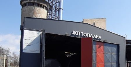 U LESKOVCU SUTRA LESKOVAČKA TOPLANA POČINJE TOPLE PROBE