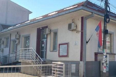 NSZ RASPISAO 12 KONKURSA ZA ZAPOŠLJAVANJE