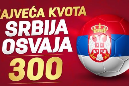 ONI SU NAŠI HEROJI! Cela nacija veruje da “Orlovi” pobeđuju Švajcarsku, a kvota da Srbija osvaja Mundijal NAJVEĆA JE IKADA!