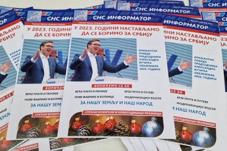 U CENTRU GRADA DANAS PREDSTAVLJEN NOVI BROJ SNS INFORMATORA