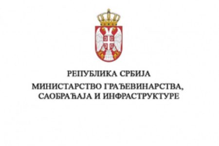 RESORNO MINISTARSTVO RASPISALO JAVNI POZIV ZA SUFINANSIRANJE INFRASTRUKTURNIH PROJEKATA ZA OPŠTINE I GRADOVE JUŽNE SRBIJE
