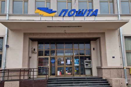 PRIJAVA ZA TURISTIČKE VAUČERE GRAĐANA POČINJE 15. JANUARA
