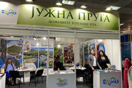 TO BOJNIK NA 44. MEĐUNARODNOM SAJMU TURIZMA