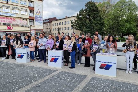 U LESKOVCU PREZENTOVAN NOVI BROJ SNS INFORMATORA