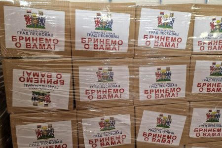 PAKETI ZA PENZIONERE ČIJA PRIMANJA NE PRELAZE 35.000 DINARA