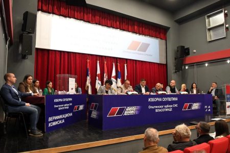 VLADIMIR KOCIĆ NOVI PREDSEDNIK OO SNS VLASOTINCE