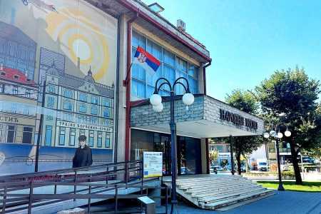 NEDELJOM BESPLATAN ULAZ U LESKOVAČKI MUZEJ