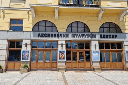 LESKOVAČKI KULTURNI CENTAR RASPISAO KONKURS ZA 61. OKTOBARSKI LIKOVNI SALON