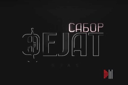 PRVI „SABOR FEJAT“ BIĆE ODRŽAN 18. I 19. JULA U BOJNIKU