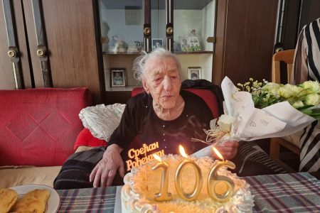 DANICA BULATOVIĆ IZ LESKOVCA PROSLAVILA 106. ROĐENDAN