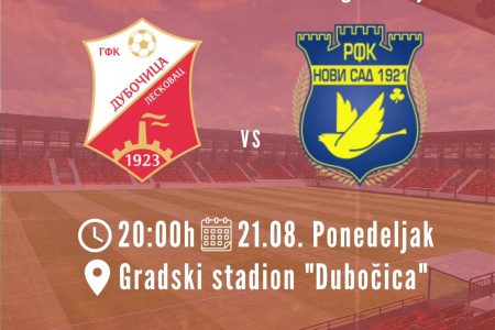 U PONEDELJAK ĆE SE NA NOVOM STADIONU ODIGRATI UTAKMICA IZMEĐU GFK DUBOČICA I RFK NOVI SAD 1921