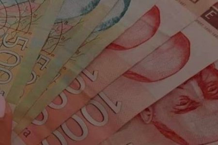 VEČERAS POČINJE PRIJAVA ZA 10.000 DINARA POMOĆI MAJKAMA I SAMOHRANIM OČEVIMA