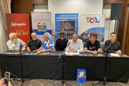 ODRŽANA PROMOCIJA ROŠTILJIJADE U BEOGRADU