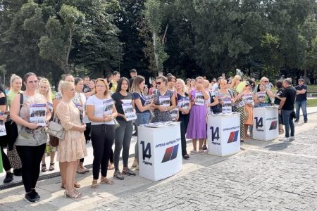 PROMOVISAN NOVI BROJ SNS INFORMATORA