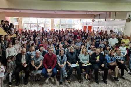 OSNOVNA ŠKOLA „KOSTA STAMENKOVIĆ“ OBELEŽILA SVOJ DAN