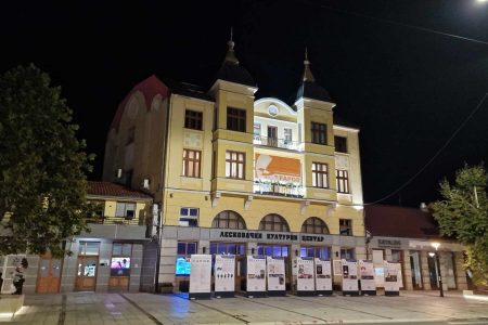 SINOĆ JE OTVOREN 11. PO REDU FESTIVAL AMATERSKE POZORIŠNE REŽIJE – FAPOR