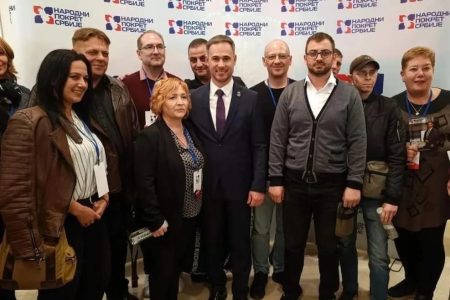 U NEDELJU U BEOGRADU ODRŽANA 1. IZBORNA SKUPŠTINA NARODNOG POKRETA SRBIJE