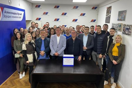 OIK VLASOTINCE PROGLASILA LISTU  „ALEKSANADR VUČIĆ – VLASOTINCE NE SME DA STANE“