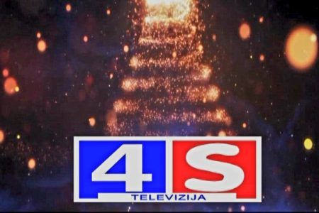SREĆNI NOVOGODIŠNJI I BOŽIĆNI PRAZNICI!