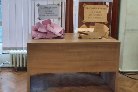REZULTATI GLASANJA U VLASOTINCU