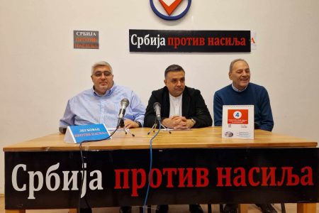REŠAVANJE VODOSNABDEVANJA U GRDELICI GG ZA LESKOVAC ZAJEDNO OCENJUJE KAO PRIORITET